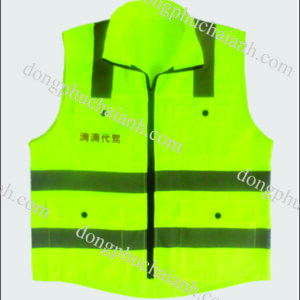 Đồng Phục Áo Gile Bảo Hộ Lao Động 12