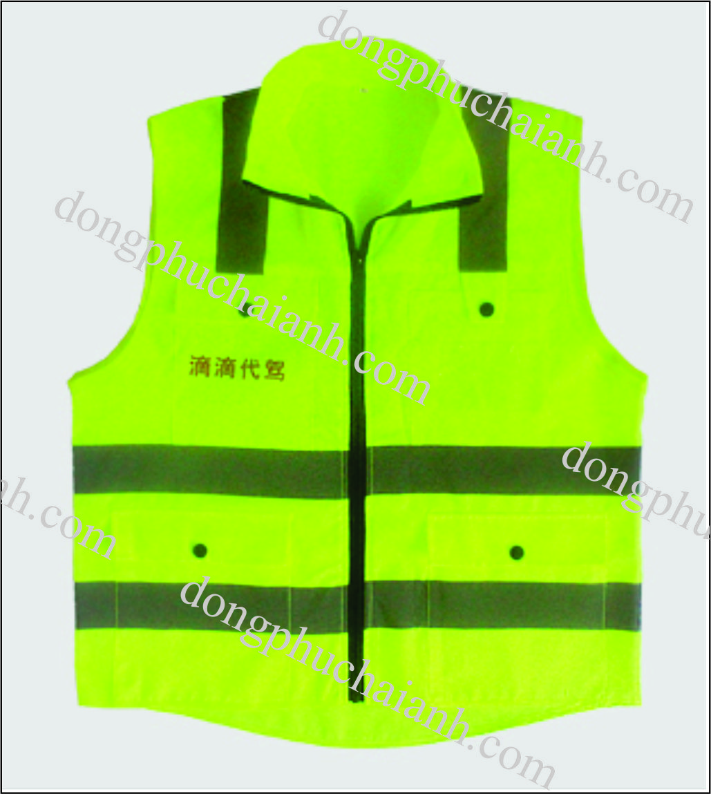 Đồng Phục Áo Gile Bảo Hộ Lao Động 12