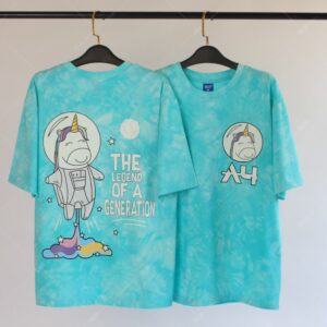 Mẫu Áo Lớp Patchy Sky Mới Nhất 2021